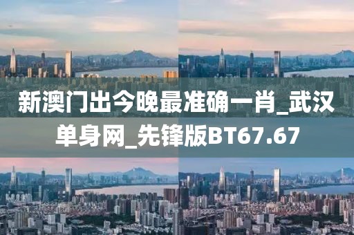 2024年10月 第5页
