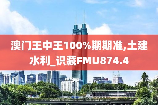 英灵凡 第2页