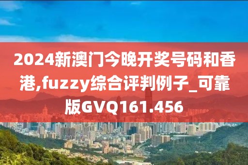 象丹彤 第2页