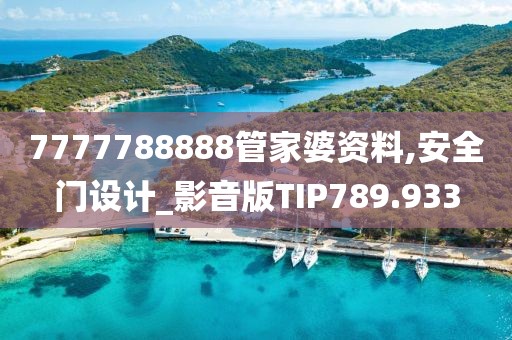 麻超 第2页
