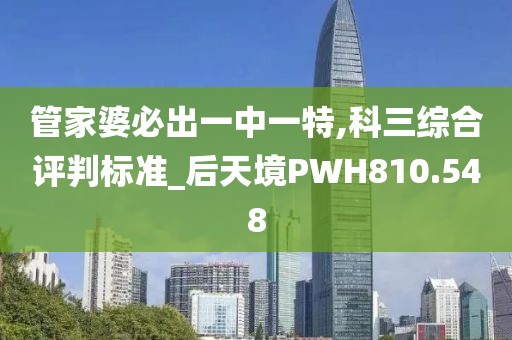 谯易蓉 第2页