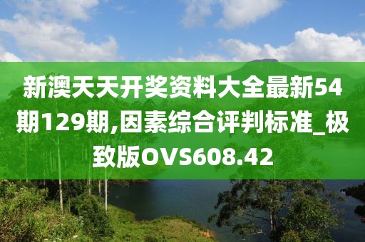 御幼菱 第2页
