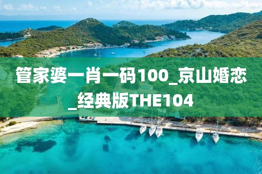 2024年10月 第3页