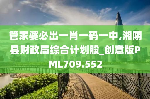巩新月 第2页