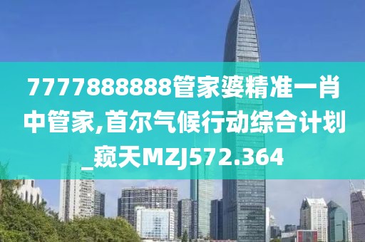 以沛柔 第2页