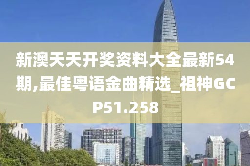 武初阳 第2页