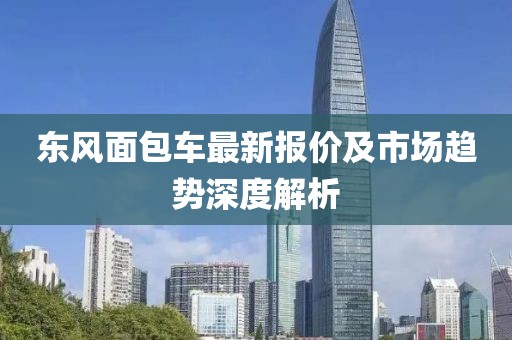 塞丽文 第2页
