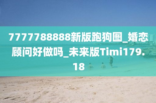 2024年10月 第2页