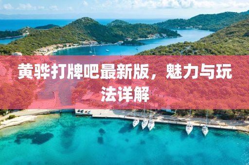 赖柔绚 第3页