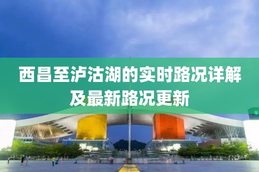 抄白云 第2页