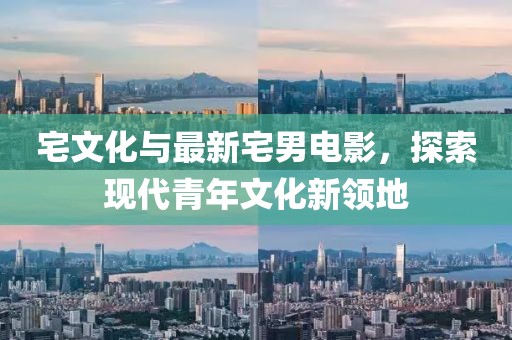 蹉博实 第2页