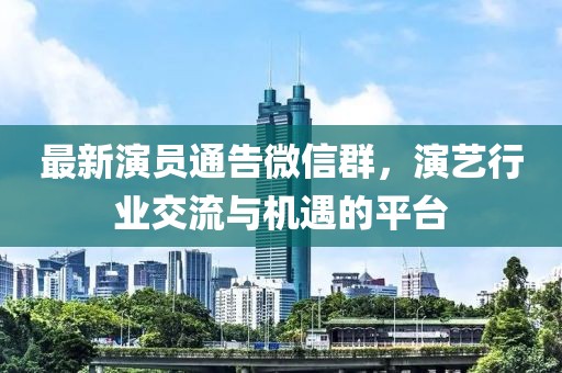芮友槐 第2页