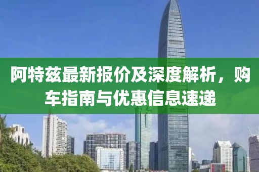 π对婚恋 第394页