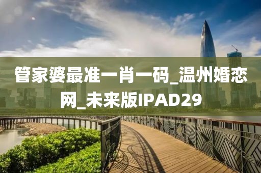 2024年11月 第1376页