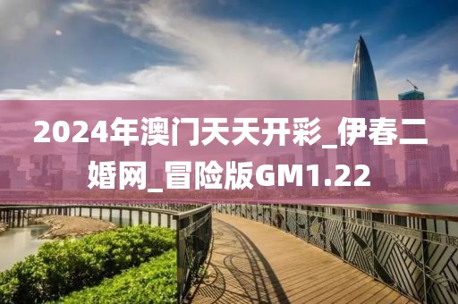 2024年11月 第1374页