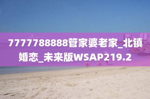 2024年11月 第1373页