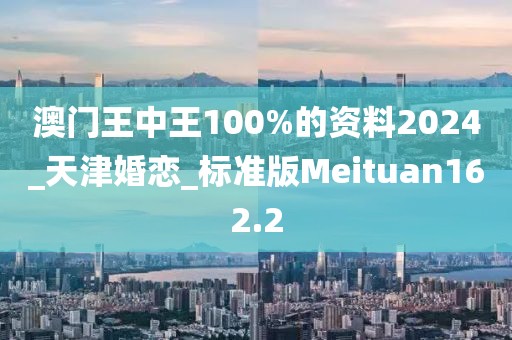森久 第13页
