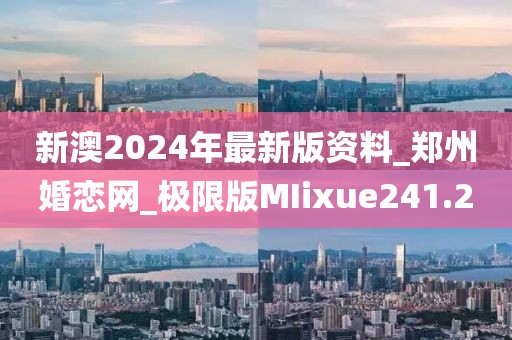 浅笑轻吟梦一曲 第11页
