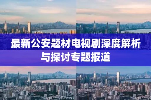 长怀寒 第2页