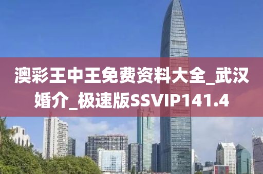 江南烟雨断桥殇 第12页