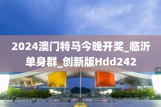 初遇在故事开头 第11页