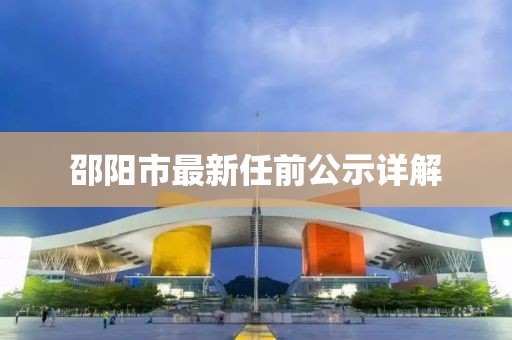 容谷梦 第2页