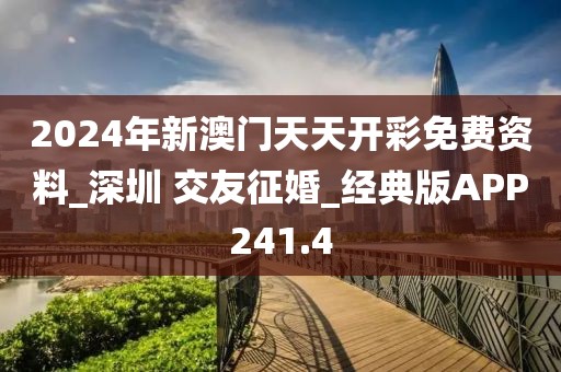 橘虞初梦 第12页