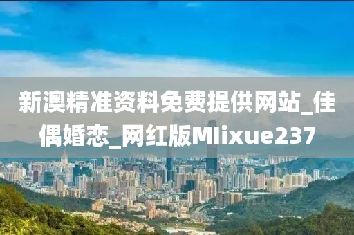 云烟 第11页