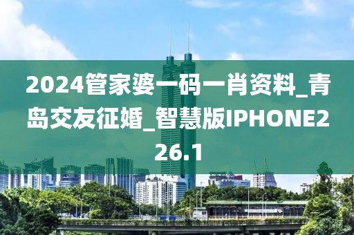 初告白 第12页