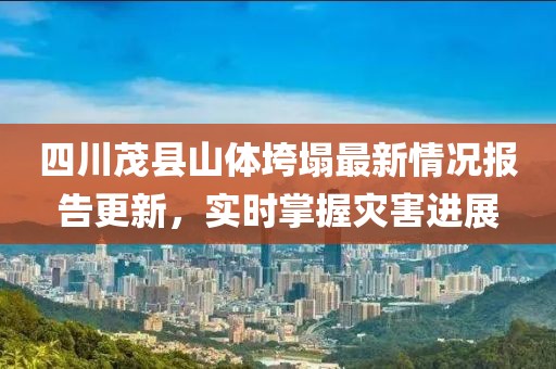 运杉月 第2页