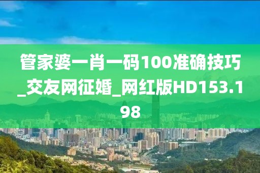 森久 第12页