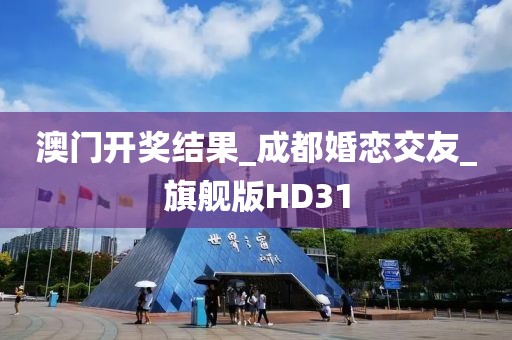 花开无言 第12页
