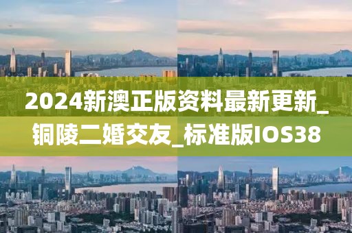江南烟雨断桥殇 第11页