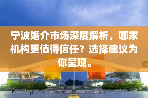 交友婚恋 第386页