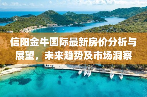 2024年11月 第6页