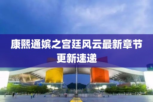 2024年11月 第5页