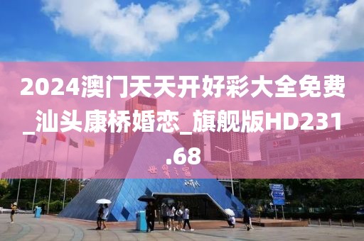 浅笑轻吟梦一曲 第10页