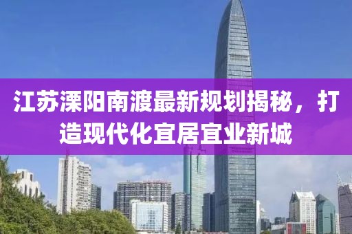 婚嫁筹办 第14页