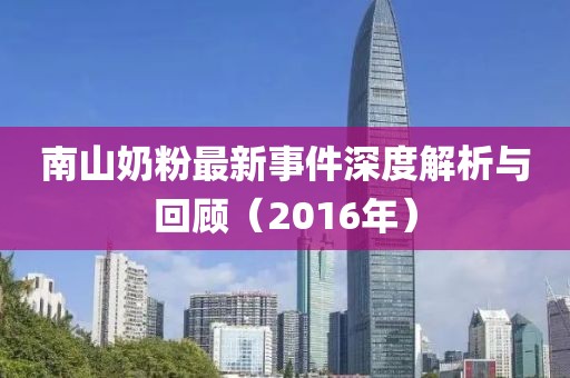 婚嫁筹办 第12页