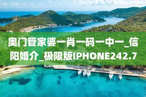 初告白 第11页