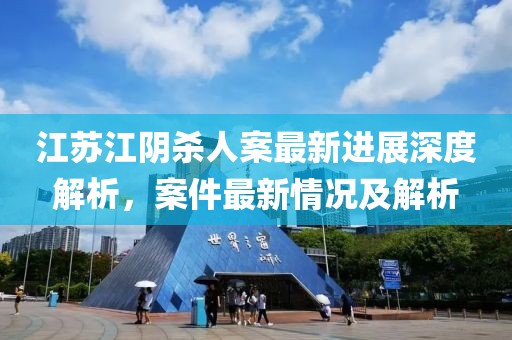 橘虞初梦