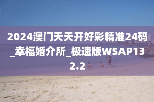 浅笑轻吟梦一曲 第9页