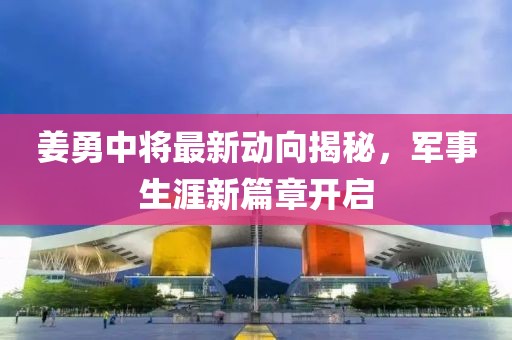 婚嫁筹办 第3页
