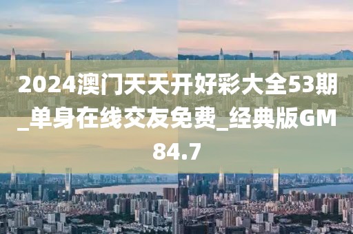 森久 第11页