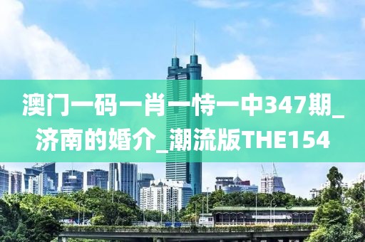 云烟 第10页