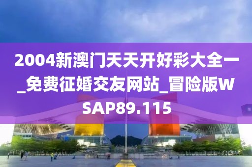 回眸最初 第9页