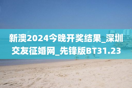 橘虞初梦 第10页