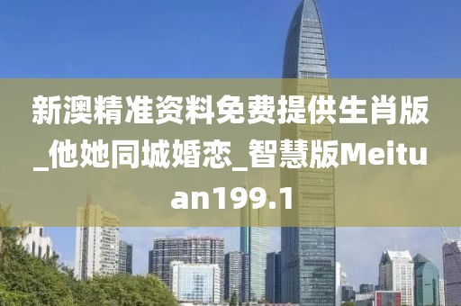 初告白 第10页