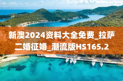 森久 第10页