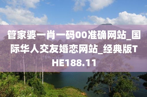 云烟 第9页